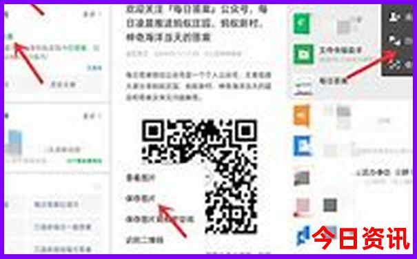 德阳到贵州自驾游最佳路线图