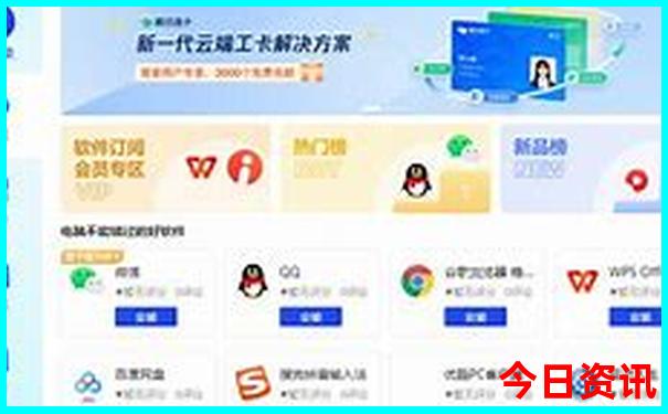 东北旅游攻略自由行最佳线路